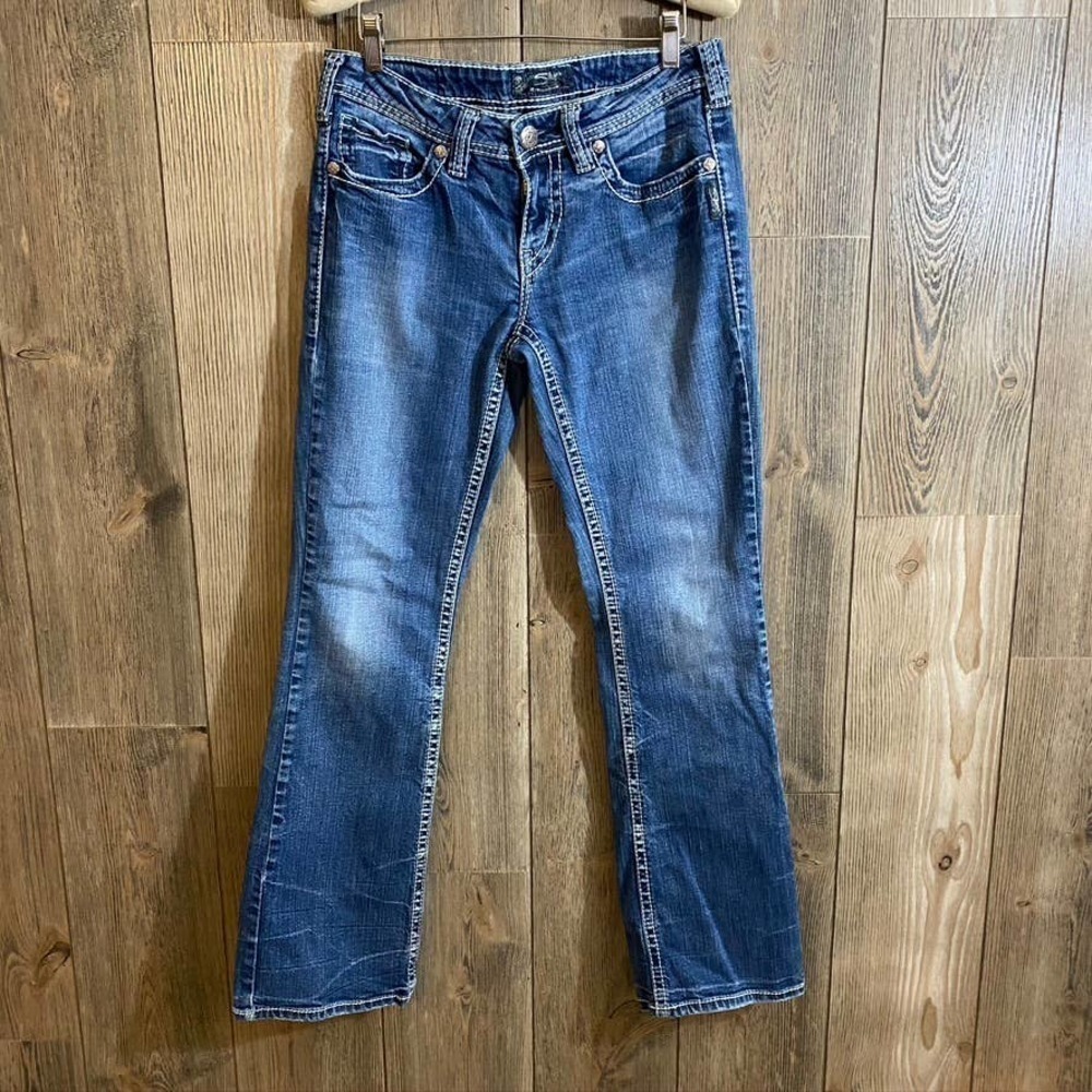 𝅺silver Aiko Bootcut Jeans W 28 / L 31